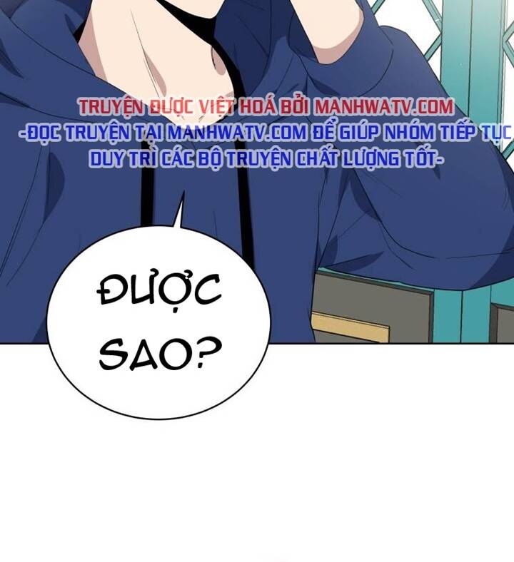 Ma Tôn Tái Thế Chapter 121 - 78