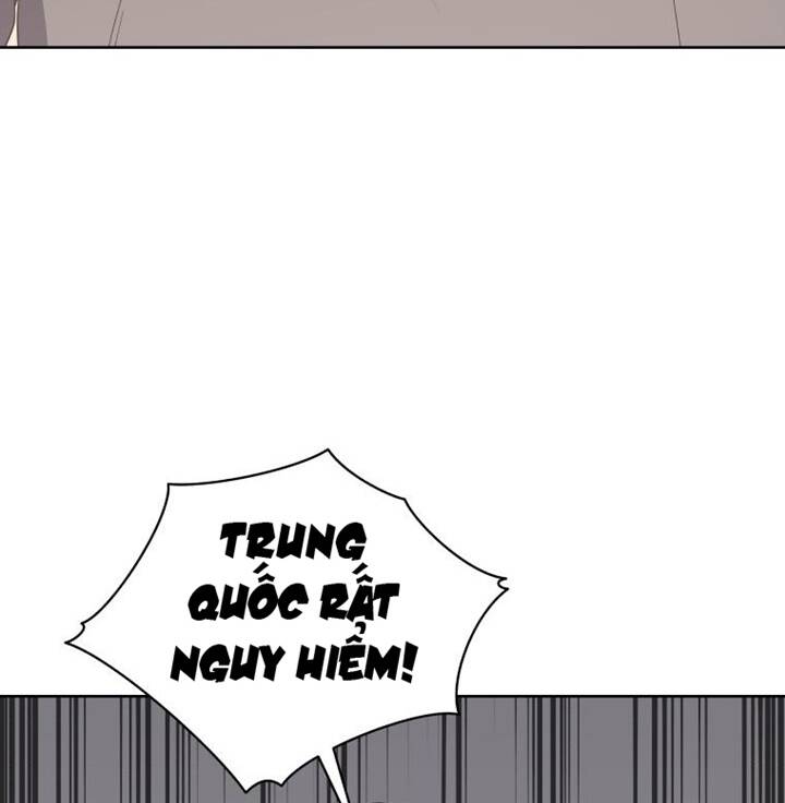 Ma Tôn Tái Thế Chapter 122 - 113