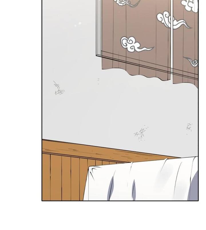 Ma Tôn Tái Thế Chapter 122 - 29