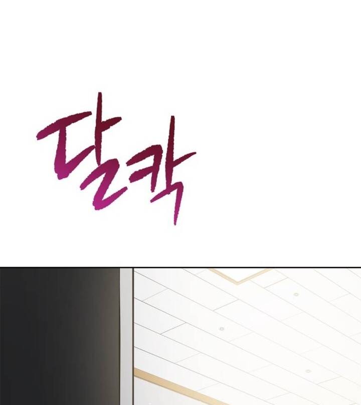 Ma Tôn Tái Thế Chapter 123 - 122