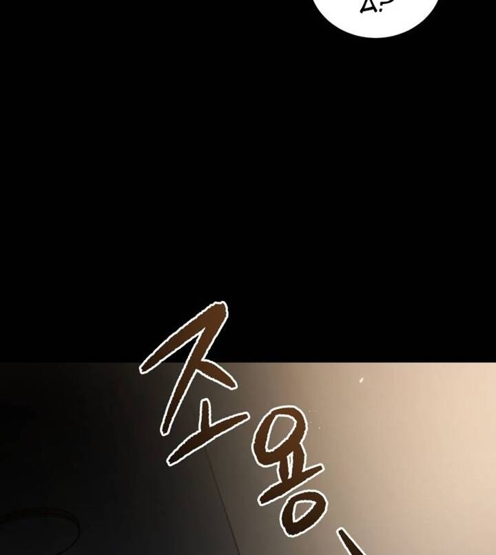 Ma Tôn Tái Thế Chapter 123 - 128