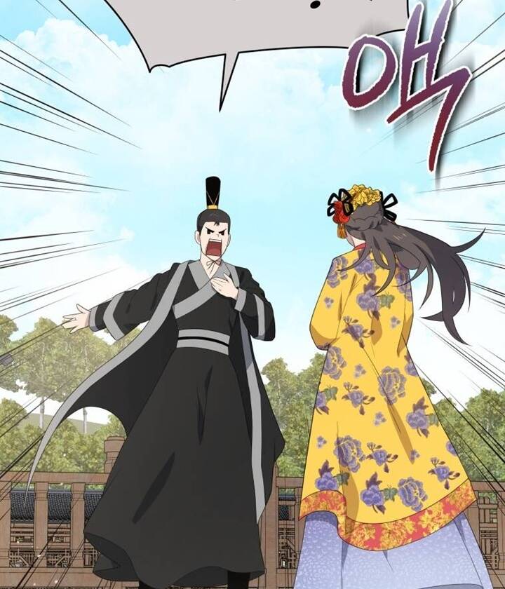 Ma Tôn Tái Thế Chapter 123 - 54