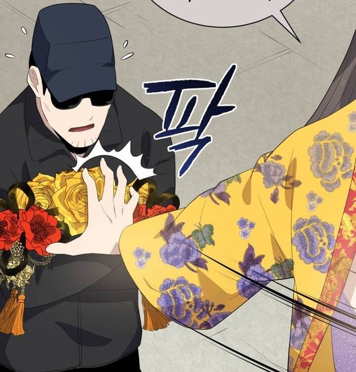 Ma Tôn Tái Thế Chapter 123 - 92