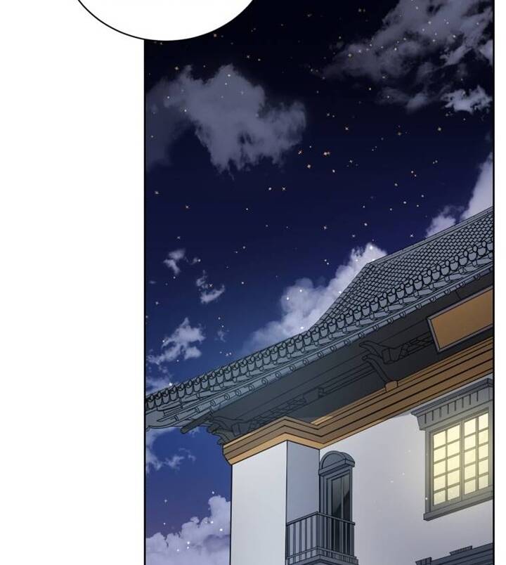 Ma Tôn Tái Thế Chapter 123 - 100