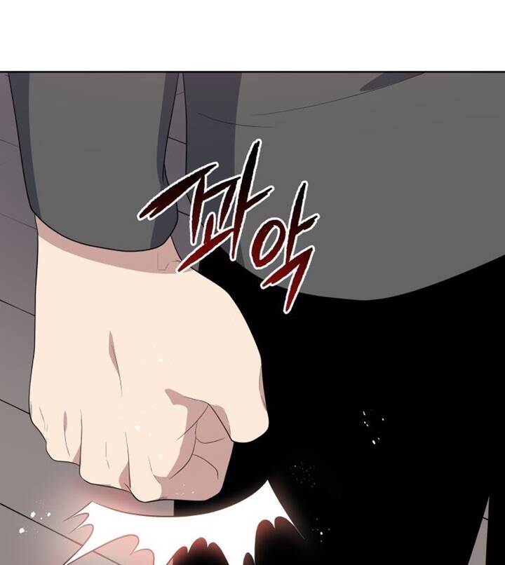 Ma Tôn Tái Thế Chapter 124 - 104