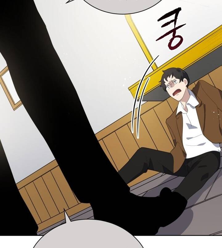 Ma Tôn Tái Thế Chapter 124 - 106