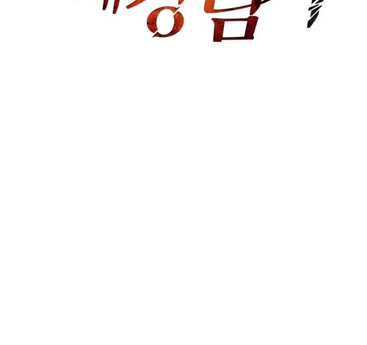 Ma Tôn Tái Thế Chapter 124 - 169