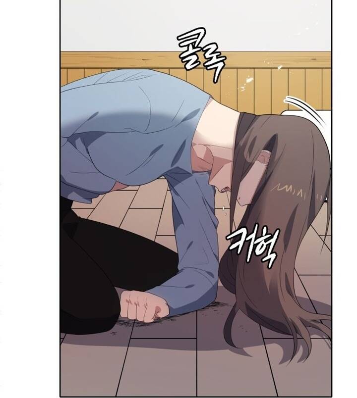 Ma Tôn Tái Thế Chapter 124 - 49