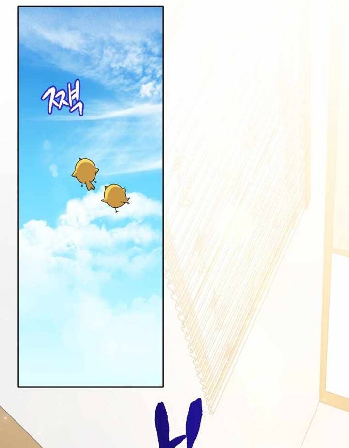 Ma Tôn Tái Thế Chapter 125 - 102