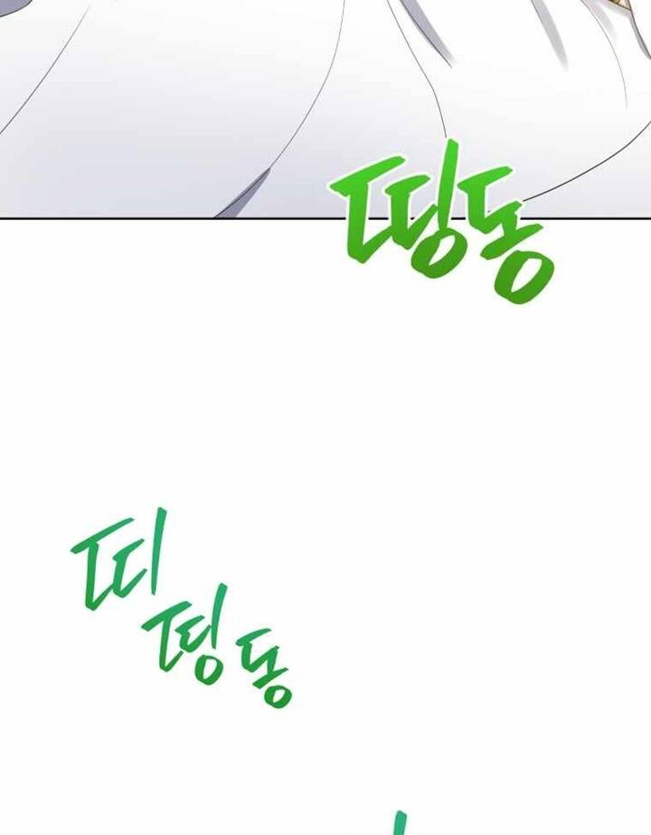 Ma Tôn Tái Thế Chapter 125 - 104