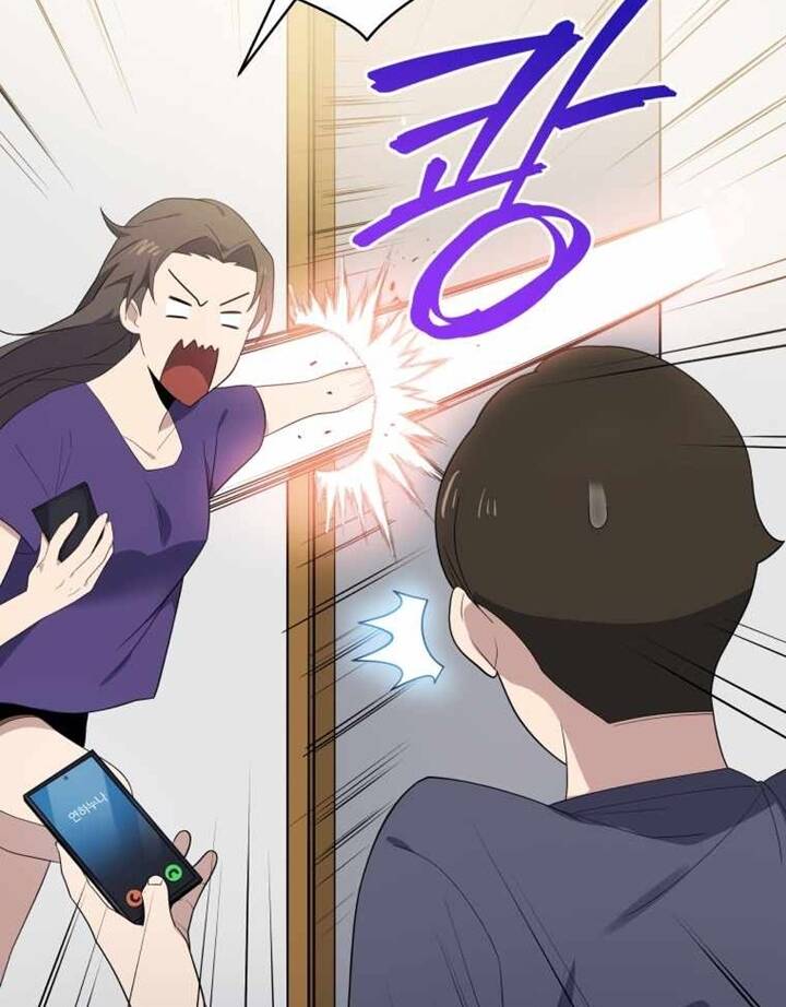 Ma Tôn Tái Thế Chapter 125 - 107