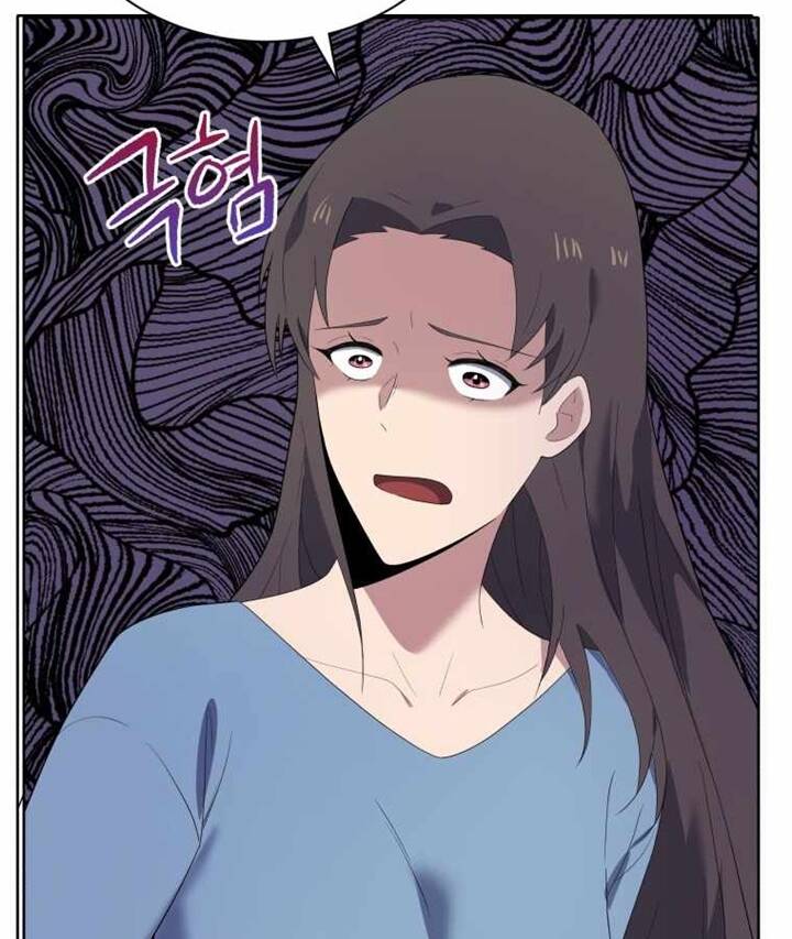 Ma Tôn Tái Thế Chapter 125 - 14