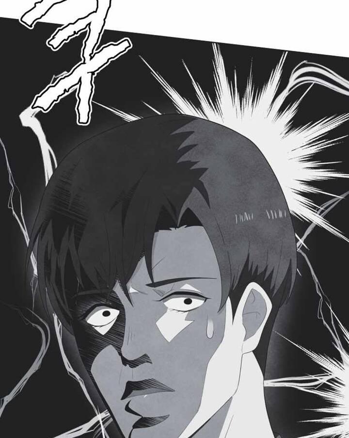 Ma Tôn Tái Thế Chapter 125 - 6