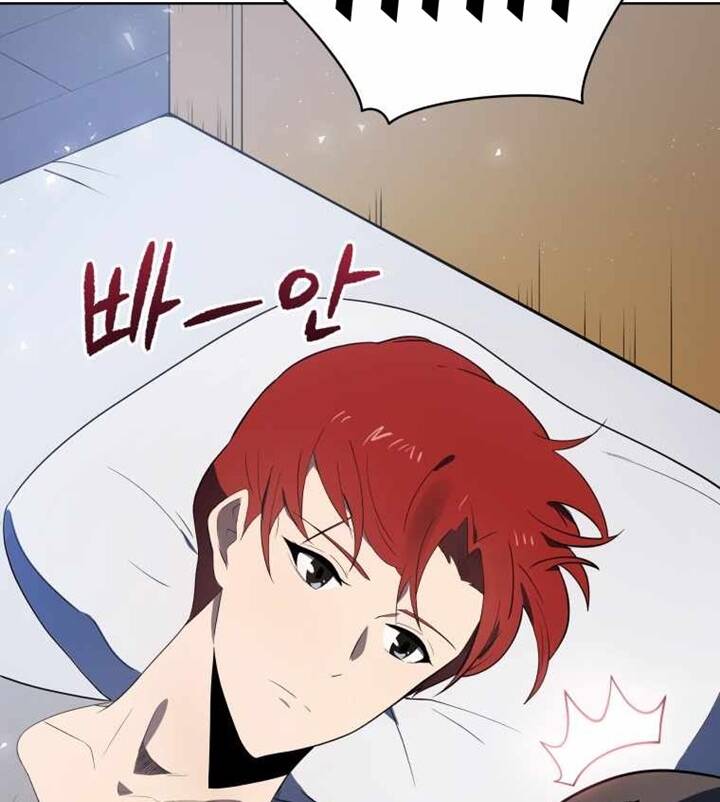 Ma Tôn Tái Thế Chapter 125 - 51