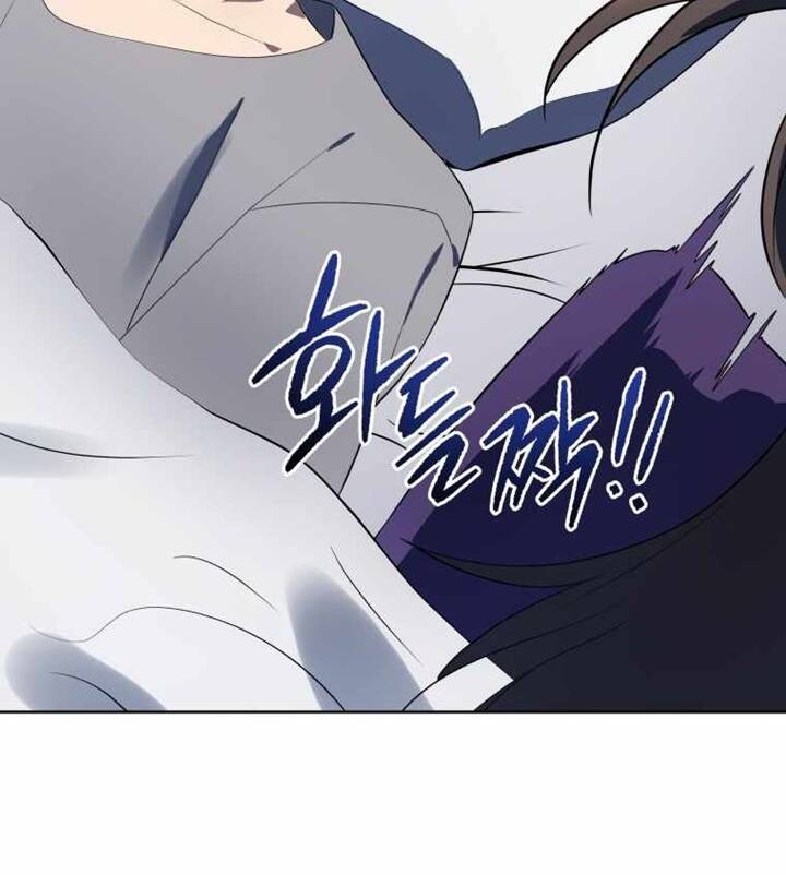 Ma Tôn Tái Thế Chapter 125 - 52