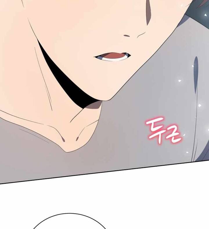 Ma Tôn Tái Thế Chapter 125 - 58