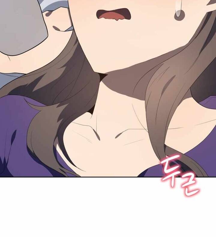 Ma Tôn Tái Thế Chapter 125 - 60