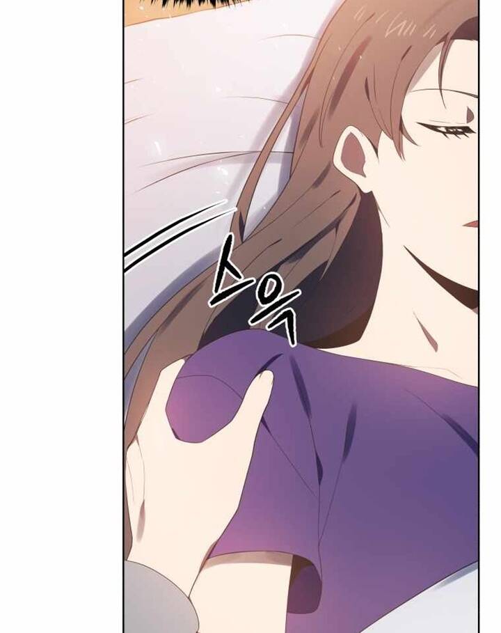 Ma Tôn Tái Thế Chapter 125 - 84