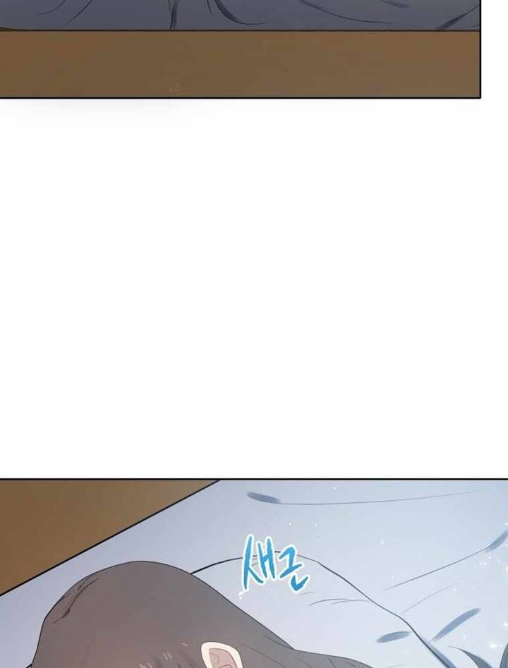 Ma Tôn Tái Thế Chapter 125 - 97