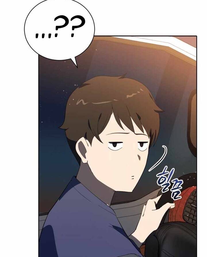 Ma Tôn Tái Thế Chapter 126 - 109