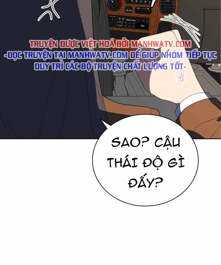 Ma Tôn Tái Thế Chapter 126 - 122