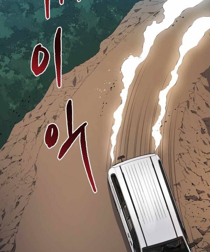 Ma Tôn Tái Thế Chapter 126 - 130