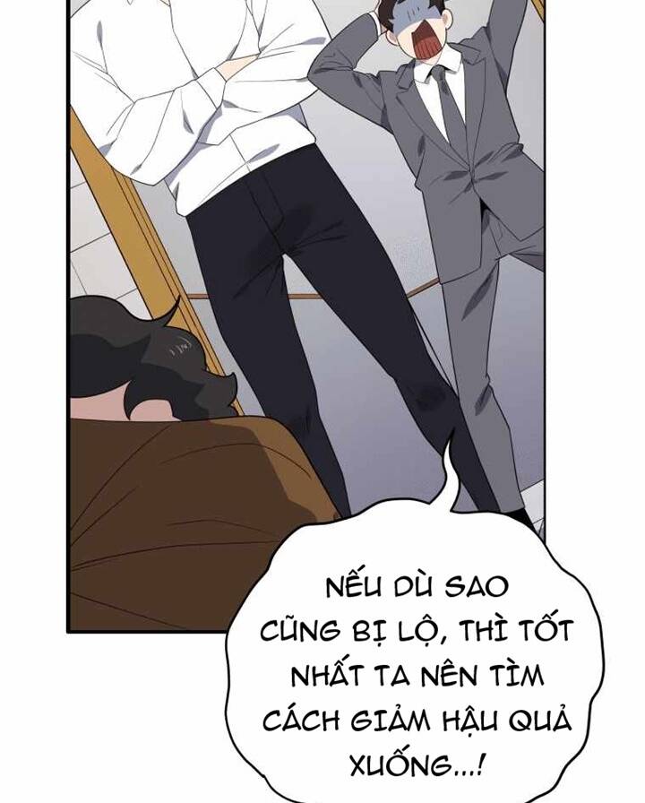 Ma Tôn Tái Thế Chapter 126 - 14