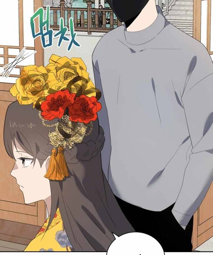 Ma Tôn Tái Thế Chapter 126 - 49