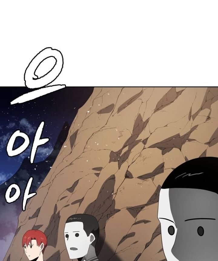 Ma Tôn Tái Thế Chapter 127 - 75