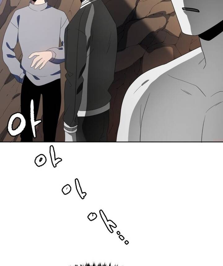 Ma Tôn Tái Thế Chapter 127 - 76