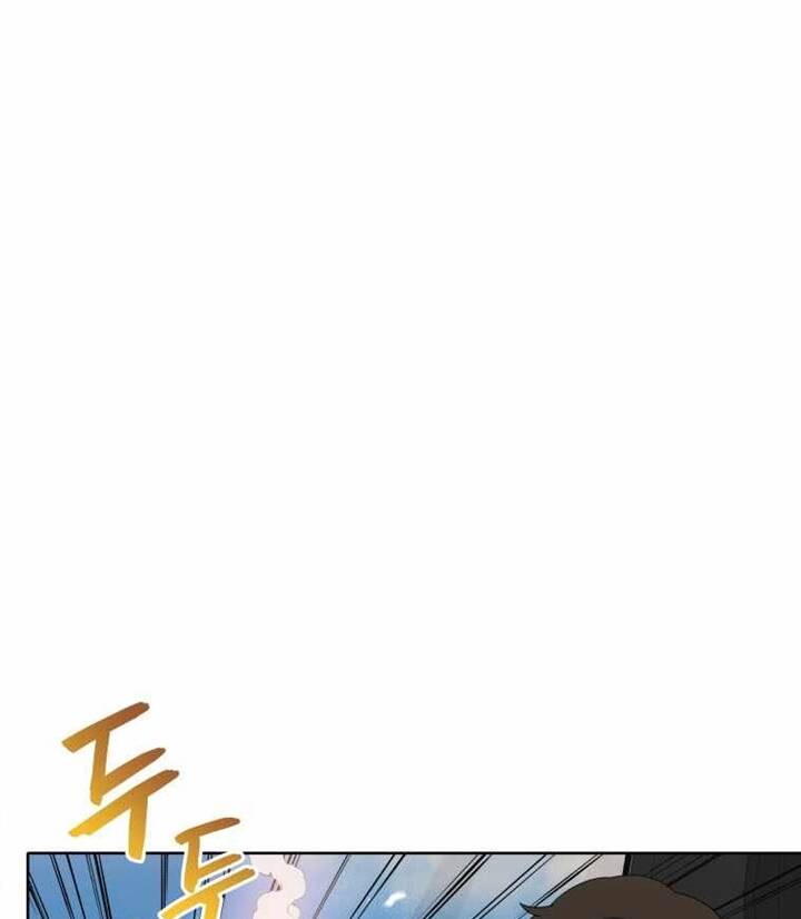 Ma Tôn Tái Thế Chapter 128 - 104