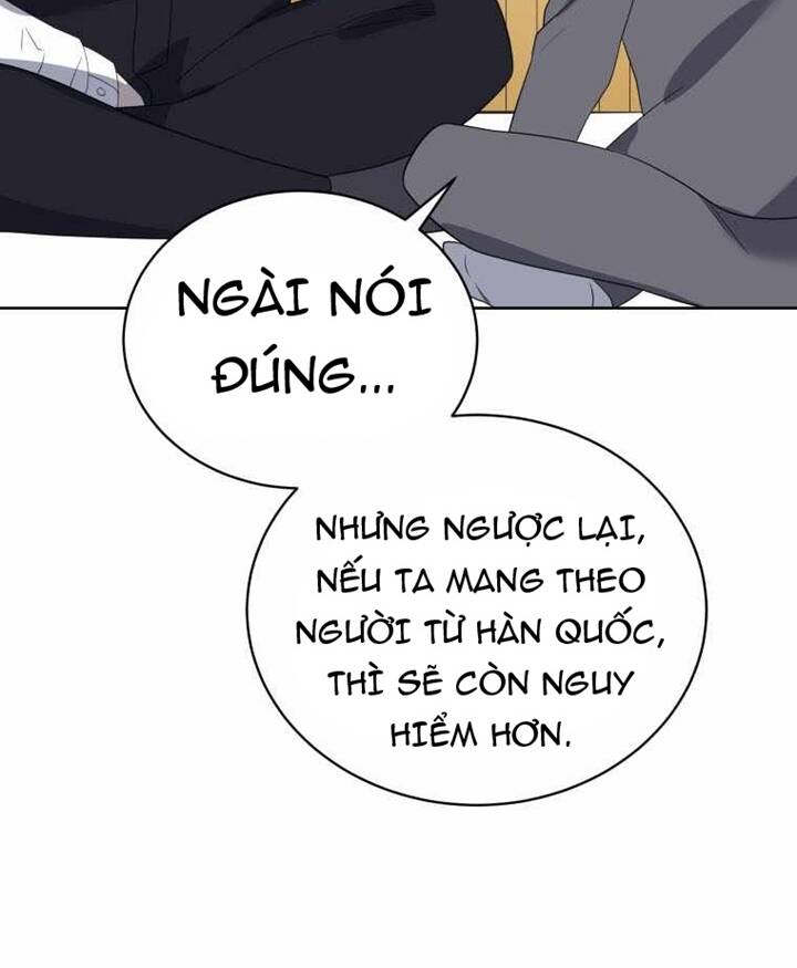 Ma Tôn Tái Thế Chapter 128 - 14