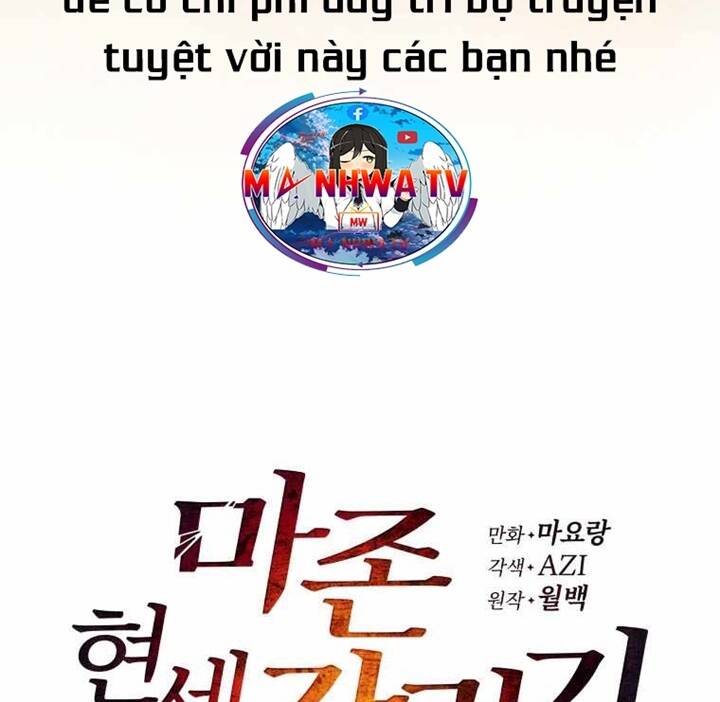 Ma Tôn Tái Thế Chapter 128 - 132