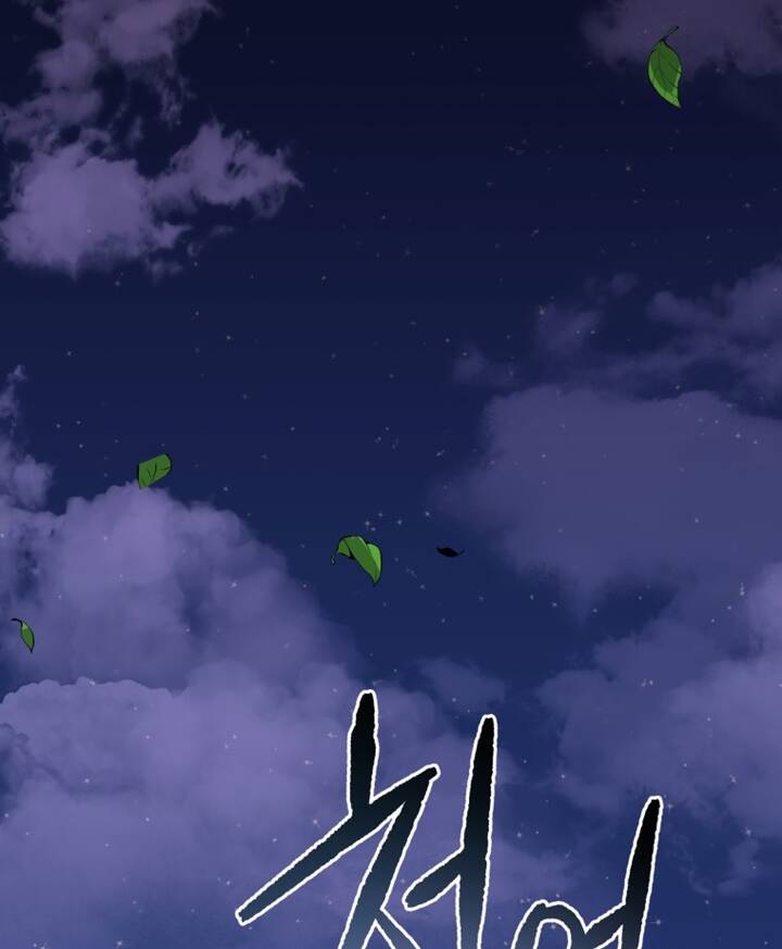 Ma Tôn Tái Thế Chapter 129 - 123