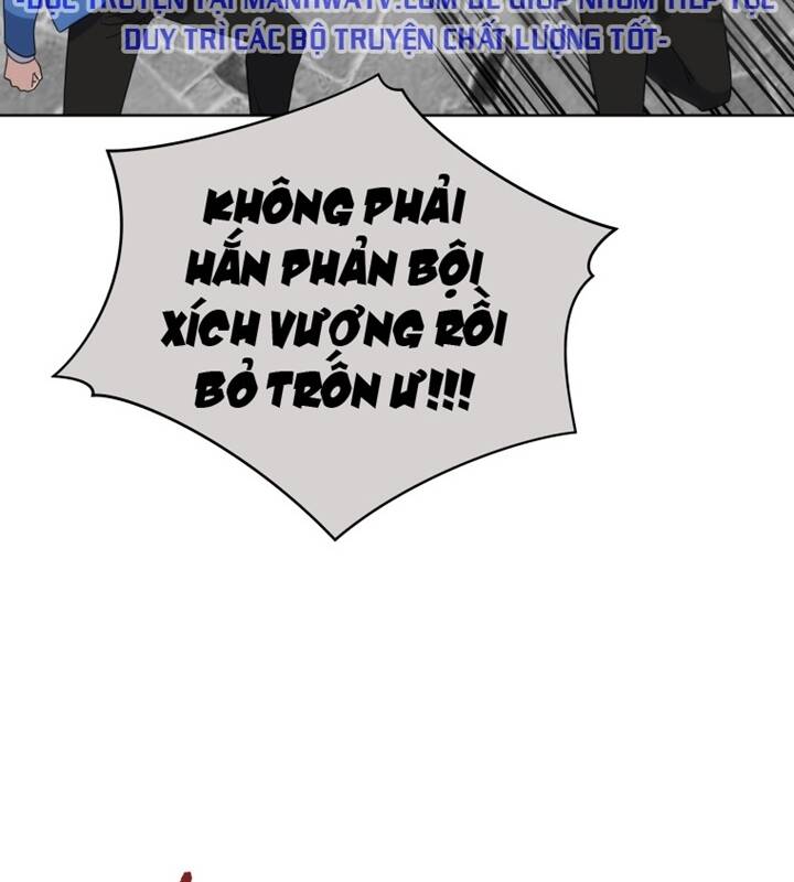 Ma Tôn Tái Thế Chapter 129 - 49