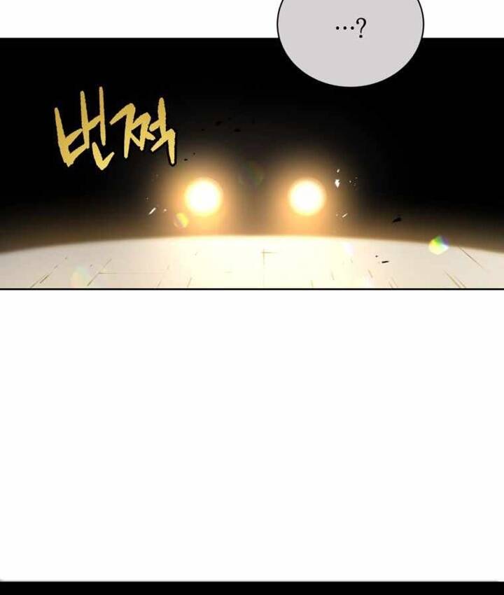 Ma Tôn Tái Thế Chapter 130 - 118