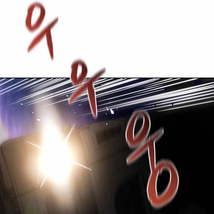 Ma Tôn Tái Thế Chapter 130 - 121