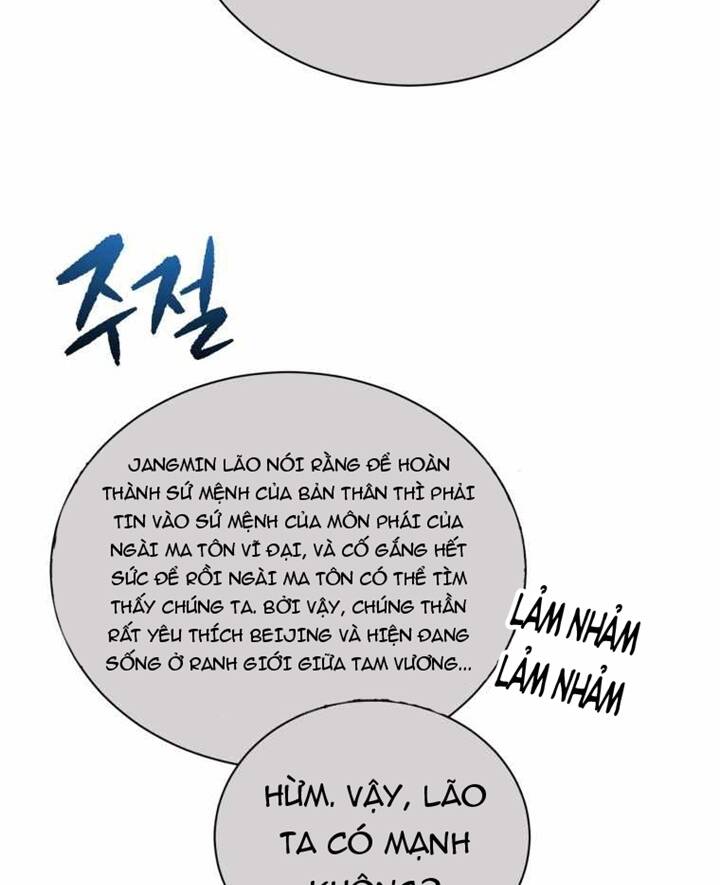 Ma Tôn Tái Thế Chapter 130 - 20