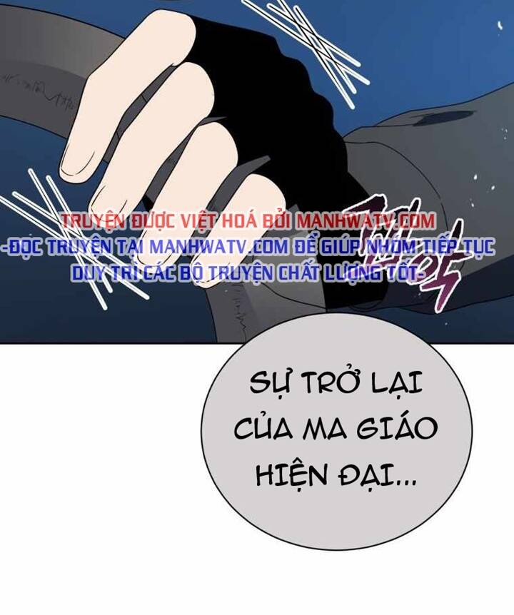 Ma Tôn Tái Thế Chapter 130 - 56