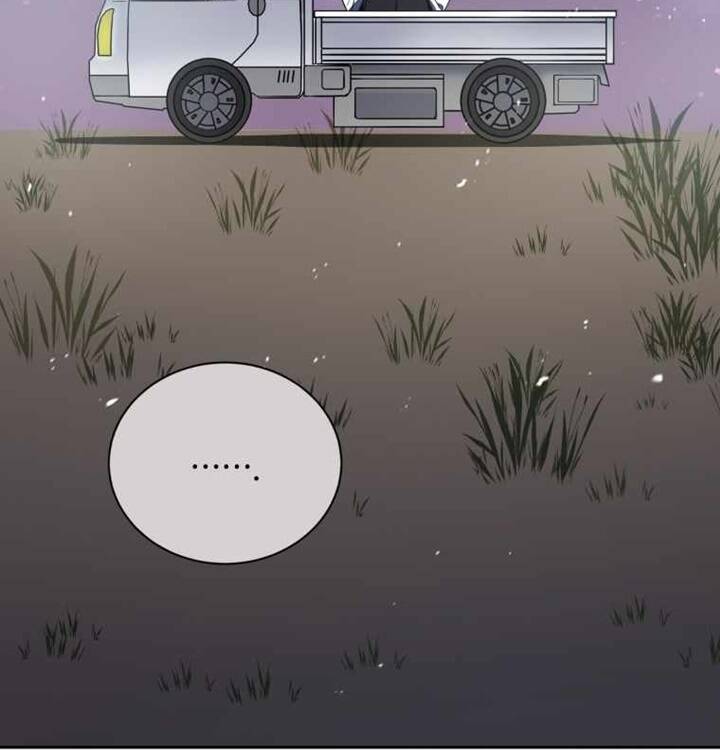 Ma Tôn Tái Thế Chapter 130 - 76