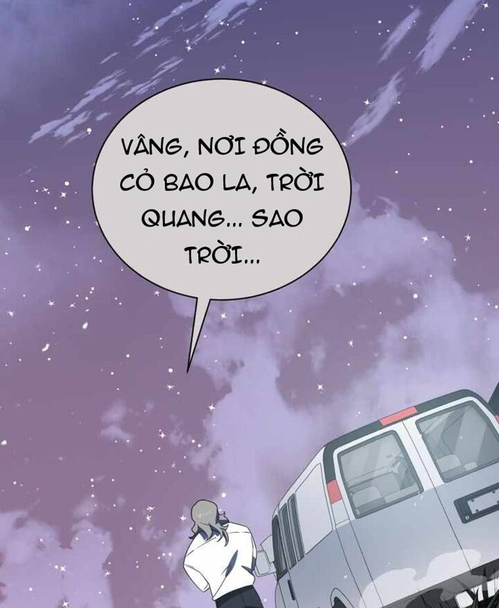 Ma Tôn Tái Thế Chapter 130 - 82