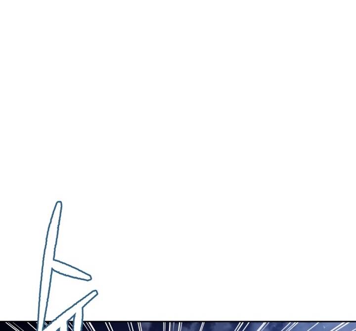 Ma Tôn Tái Thế Chapter 131 - 109