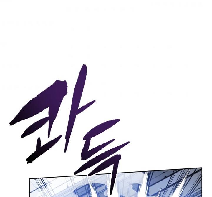 Ma Tôn Tái Thế Chapter 131 - 116