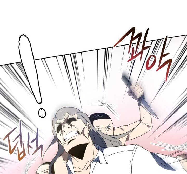 Ma Tôn Tái Thế Chapter 131 - 123