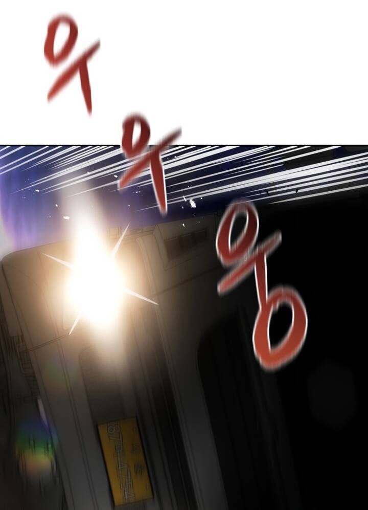 Ma Tôn Tái Thế Chapter 131 - 3