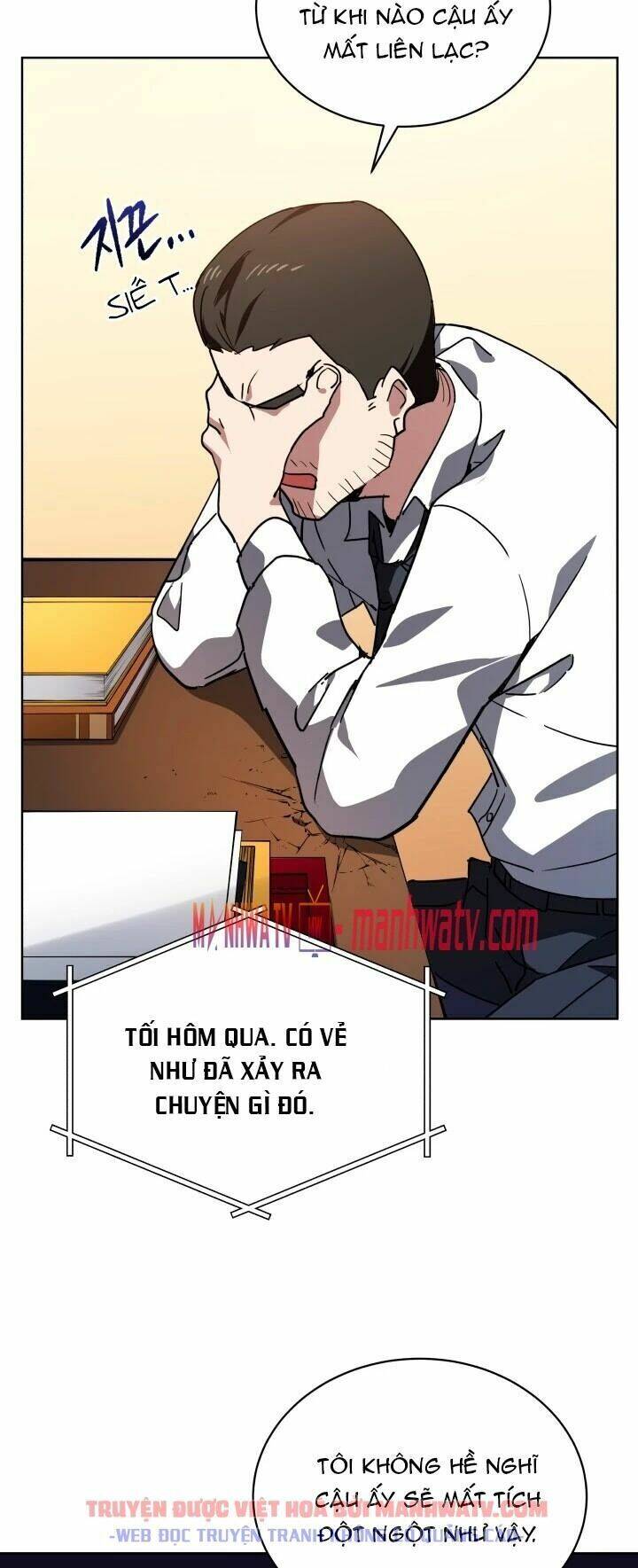 Ma Tôn Tái Thế Chapter 85 - 27