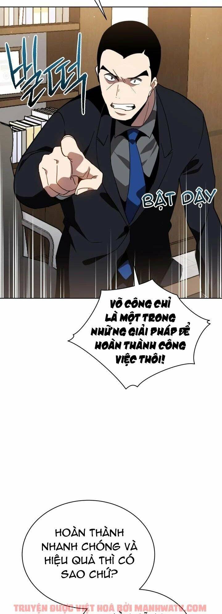 Ma Tôn Tái Thế Chapter 89 - 24