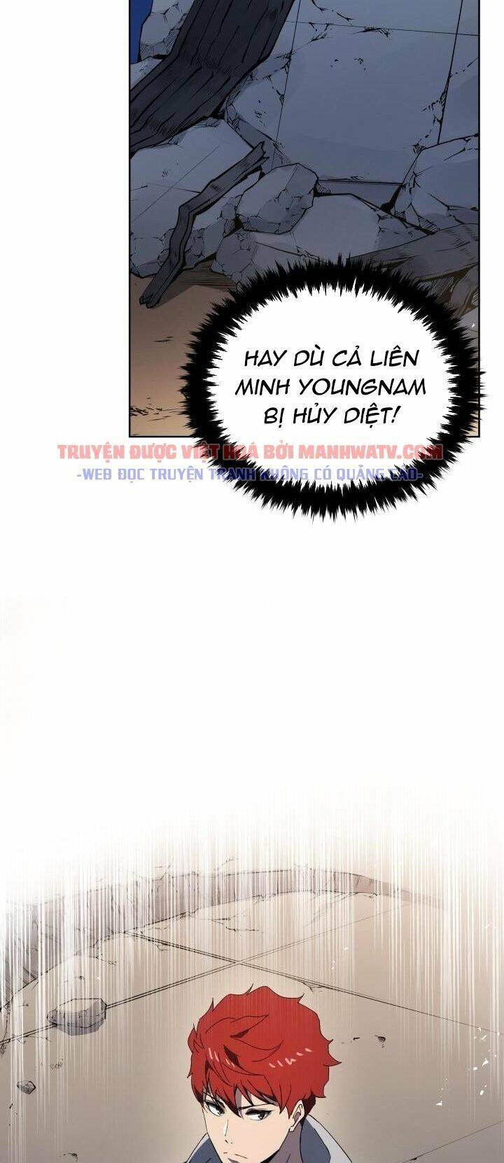 Ma Tôn Tái Thế Chapter 90 - 12