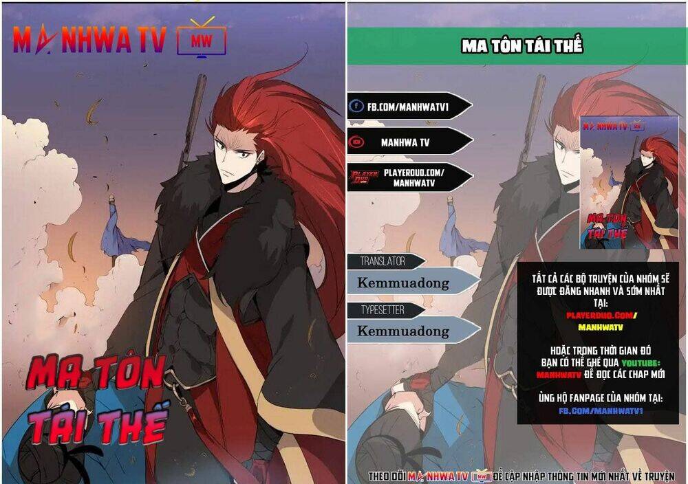 Ma Tôn Tái Thế Chapter 91 - 1