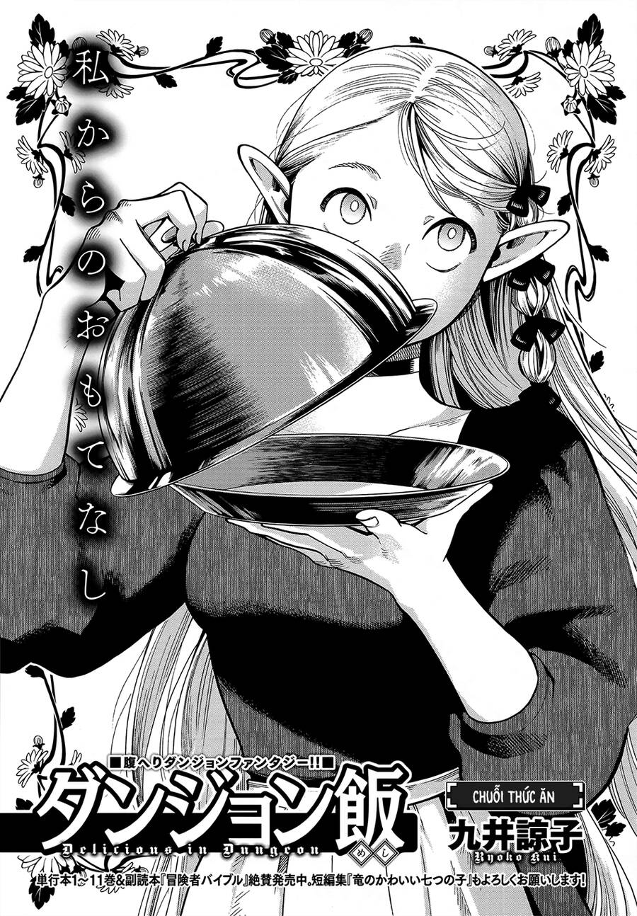 Hảo Vị Hầm Ngục Chapter 80 - 2